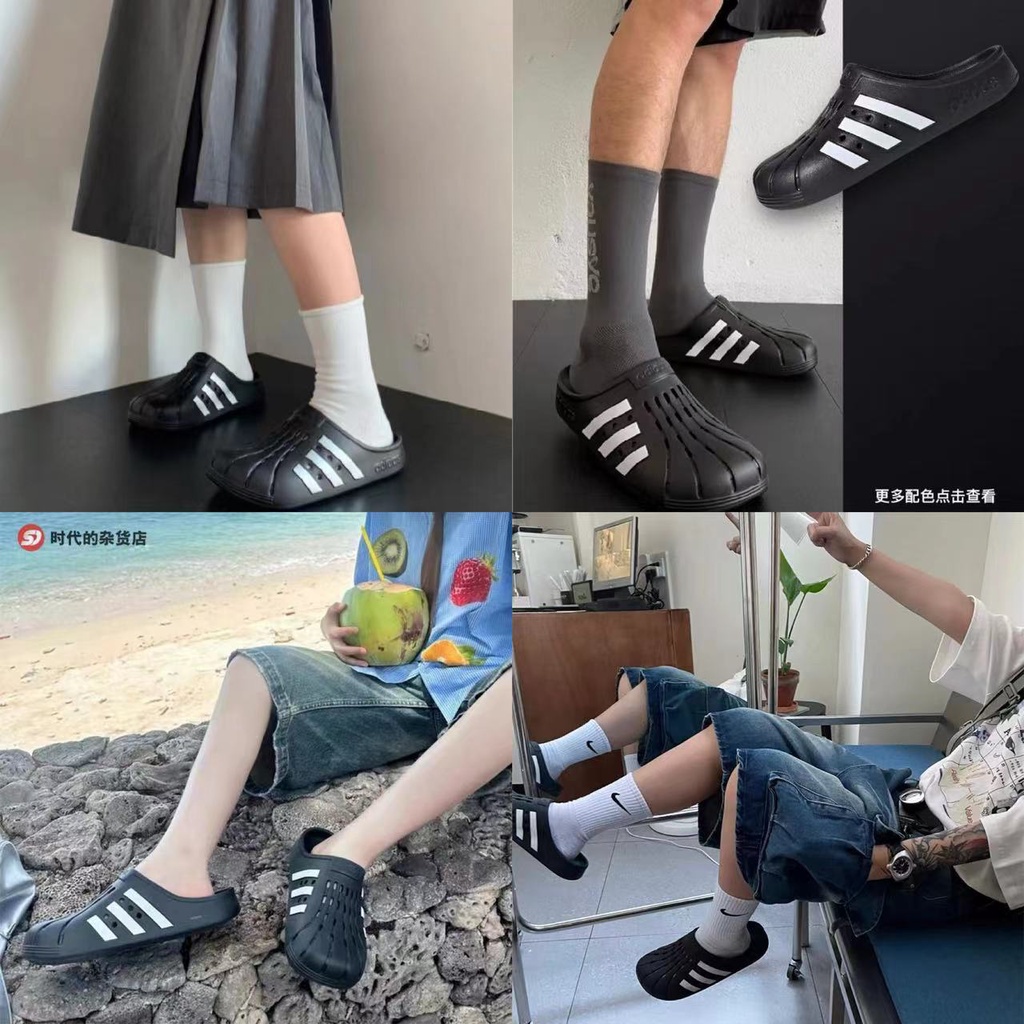 Adida Dép Thể Thao Đục Lỗ gz5886 Cho Nam Và Nữ