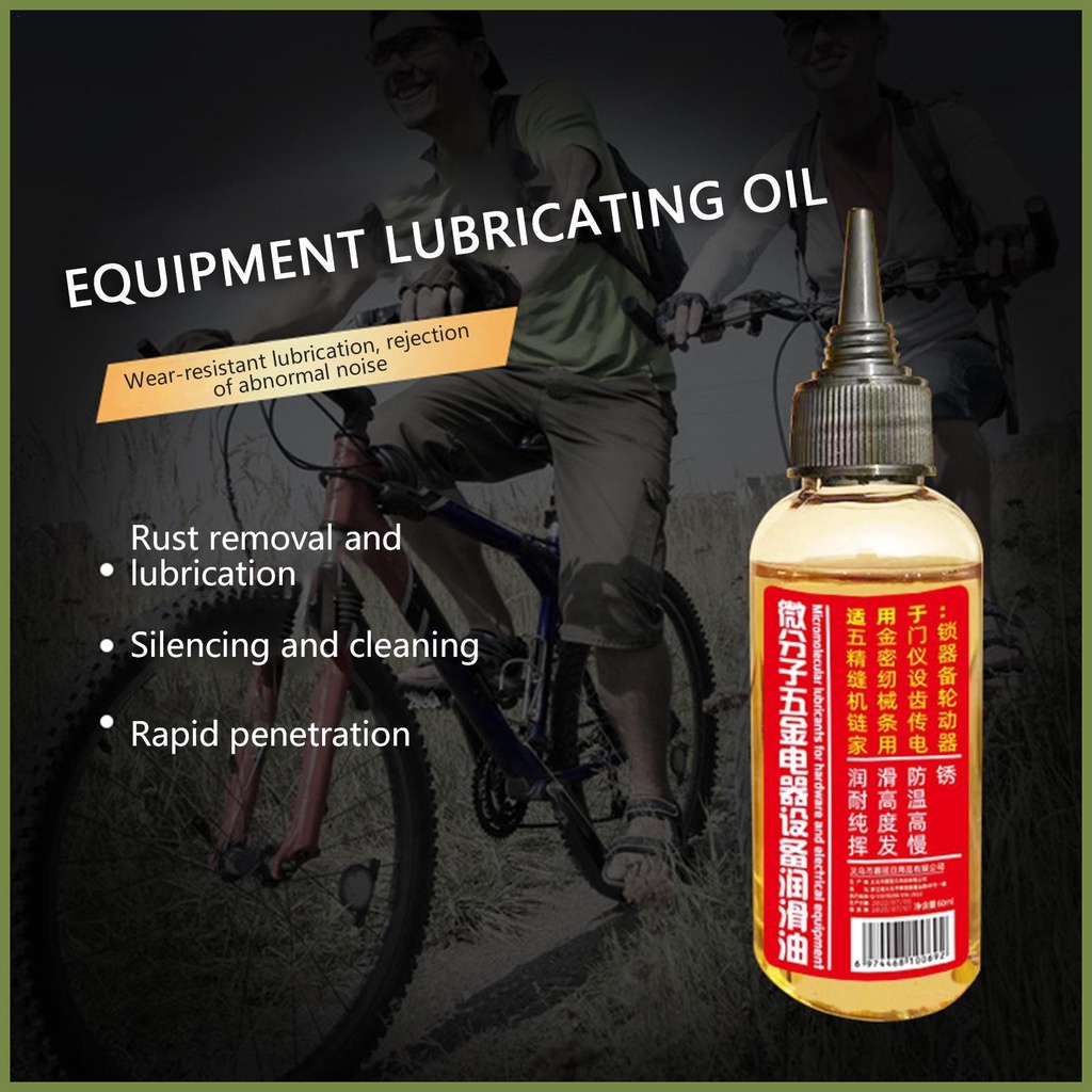 Dầu Bôi Trơn Xích Xe Đạp 60ml Đa Năng Dễ Sử Dụng