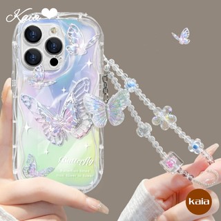 Dành Cho Realme C67 C25 C11 C35 C51 C55 C53 C20 C21 C17 C15 C31 8i 5i 9i 7i 5s 6i 5 C30 C21Y C3 C20A C25s C12 C25Y C33 C2 3D Vồng Cong Edge Thẻ Laser Giả Tưởng Vòng Tay Bướm