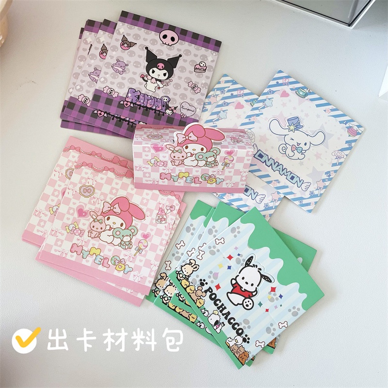 Sanrio Bưu Thiếp Dễ Thương Chất Liệu Đóng Gói Quà Tặng Làm Bánh Bao Bì Thẻ Giấy Trang Trí Quà Tặng -top3C01