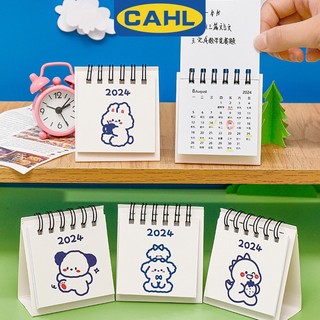 Hoạt Hình Dễ Thương Mini Để Bàn Lịch 2024 Nhỏ Để Bàn Lịch Mini Hàng Ngày Giấy Dày Dây Đôi Có Miếng Dán Cho Văn Phòng Tại Nhà Trường Học