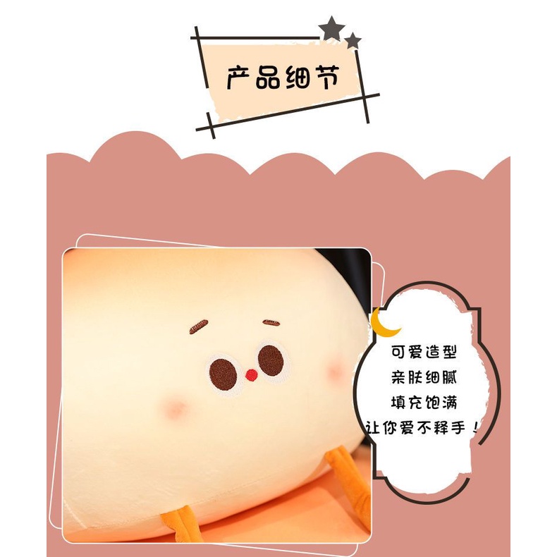 Dễ Thương Búp Bê Nhồi Bông Hình Bánh Bao mini Siêu Mềm Cho Bé Gái