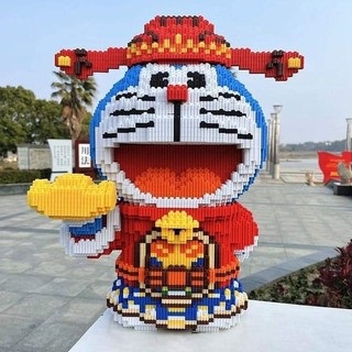 [91CM] Mô Hình Doraemon thần tài đủ size 40 - 68 - 91cm