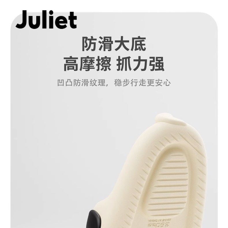 Juliet dép xỏ ngón Thời Trang Đơn Giản Cho Nữ dép bánh mì Bảnh bao Tự nhiên Độc đáo Phong cách đơn giản FYT2300DFS 41Z231009