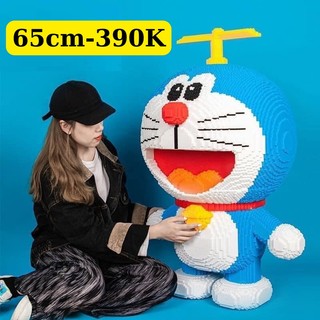Mô hình lắp ráp Le.go Doremon lớn 65cm. Đồ chơi xếp hình Doraemon cỡ lớn. Le.go Doraemon Chong chóng 65cm Tặng Búa
