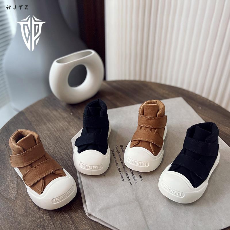 Giày Chạy Bộ Hai Mảnh Thời Trang Dành Cho Trẻ Em