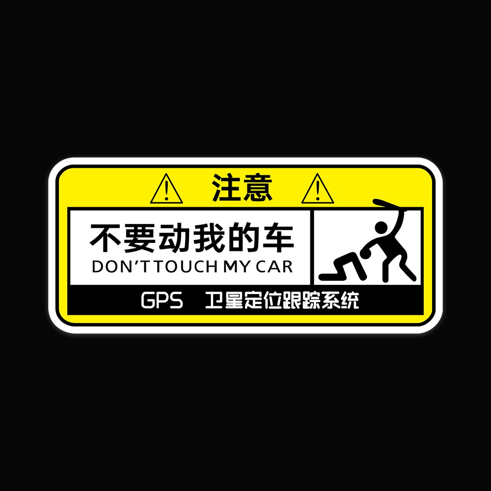 Logo GPS Phản Quang Chống Thấm Nước Xe Máy Trang Trí Cảnh Báo Miếng Dán Trang Trí Xe Máy Bình Nhiên Liệu Kính Chắn Gió Sửa Đổi Decal Phụ Kiện