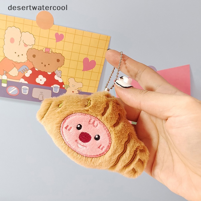 Dcvn Móc Khóa Hình Ngôi Sao Nhồi Bông Đáng Yêu Cho Bé Gái
