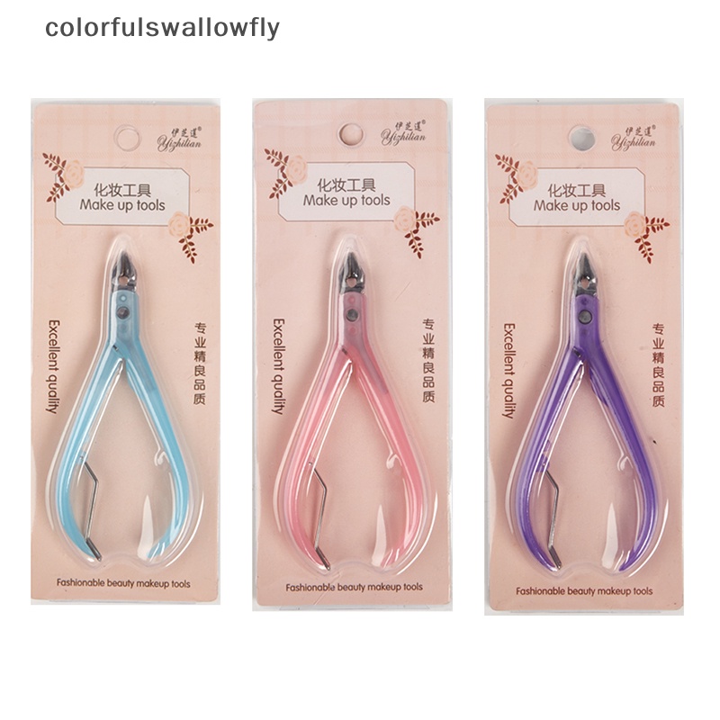 Kìm Cắt Móng Tay / Móng Chân Nhiều Màu Sắc Chuyên Dụng