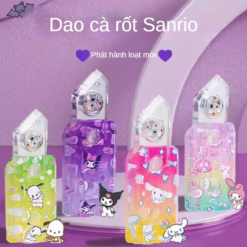 Dao cà rốt Đồ Chơi Nắn Bóp Đàn Hồi Giảm stress Hình Bướm 3d Phát Sáng Trong Bóng Tối