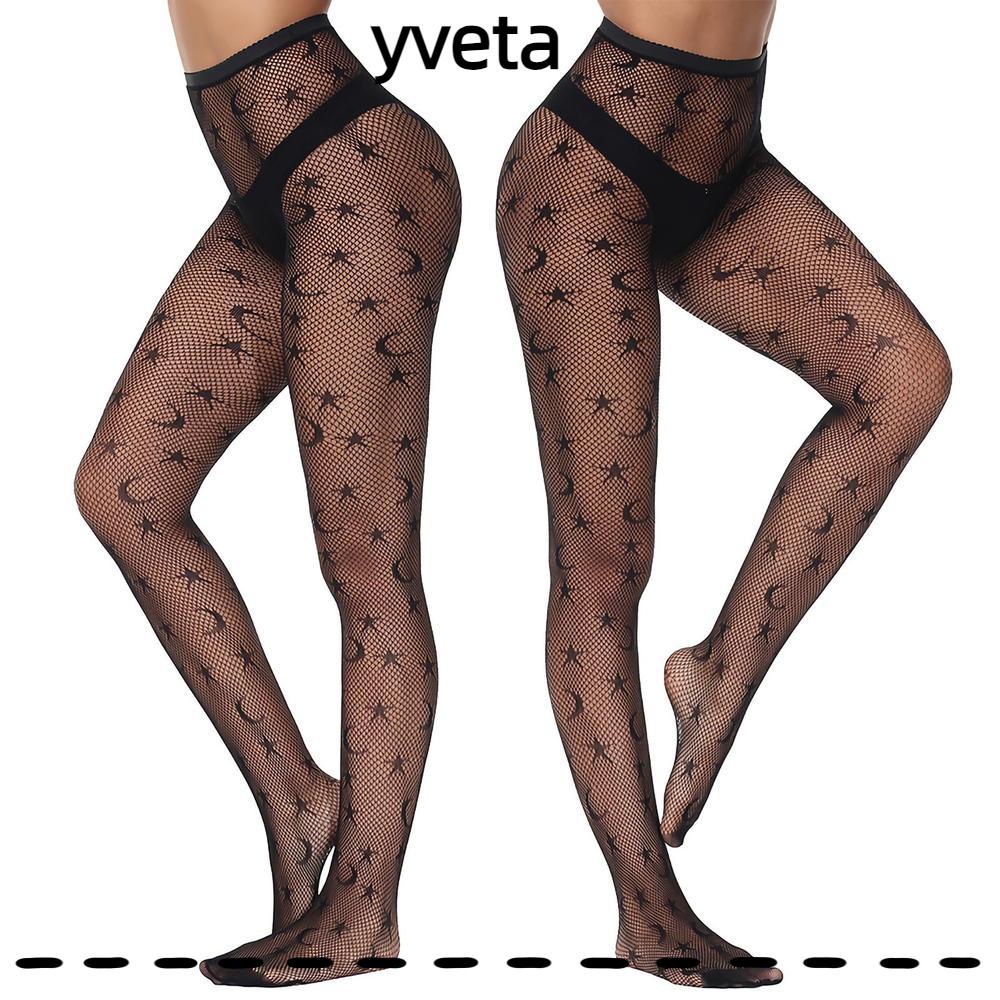 Yveta halloween fishnet stockings, high elastic high waist women's fishnet tights, fashion black star moon pattern sexy fishnets for dance party / halloween / cosplay