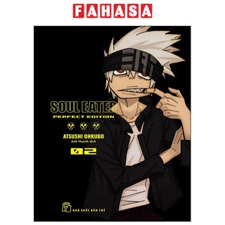 Sách soul eater - perfect edition - tập 2