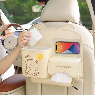 Car Tissue Box Trash Can 2-in-1 Car Interior Decoration Back Buggy Bag Multi-Functional Car Tissue Box Car cartoon storage bag Car storage supplies
