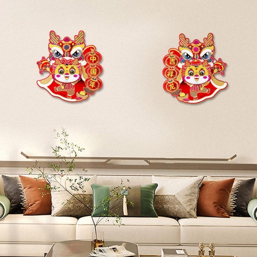 Sticker Dán Cửa Hình Rồng Trung Hoa 2024 Năm Mới May Mắn