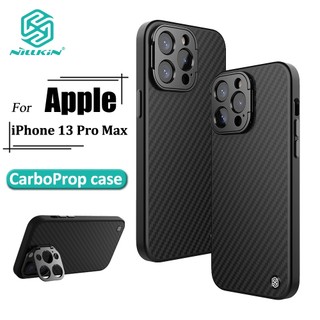 Ốp điện thoại NILLKIN bằng TPU + sợi carbon từ tính thích hợp cho Iphone 15 pro max proaramid