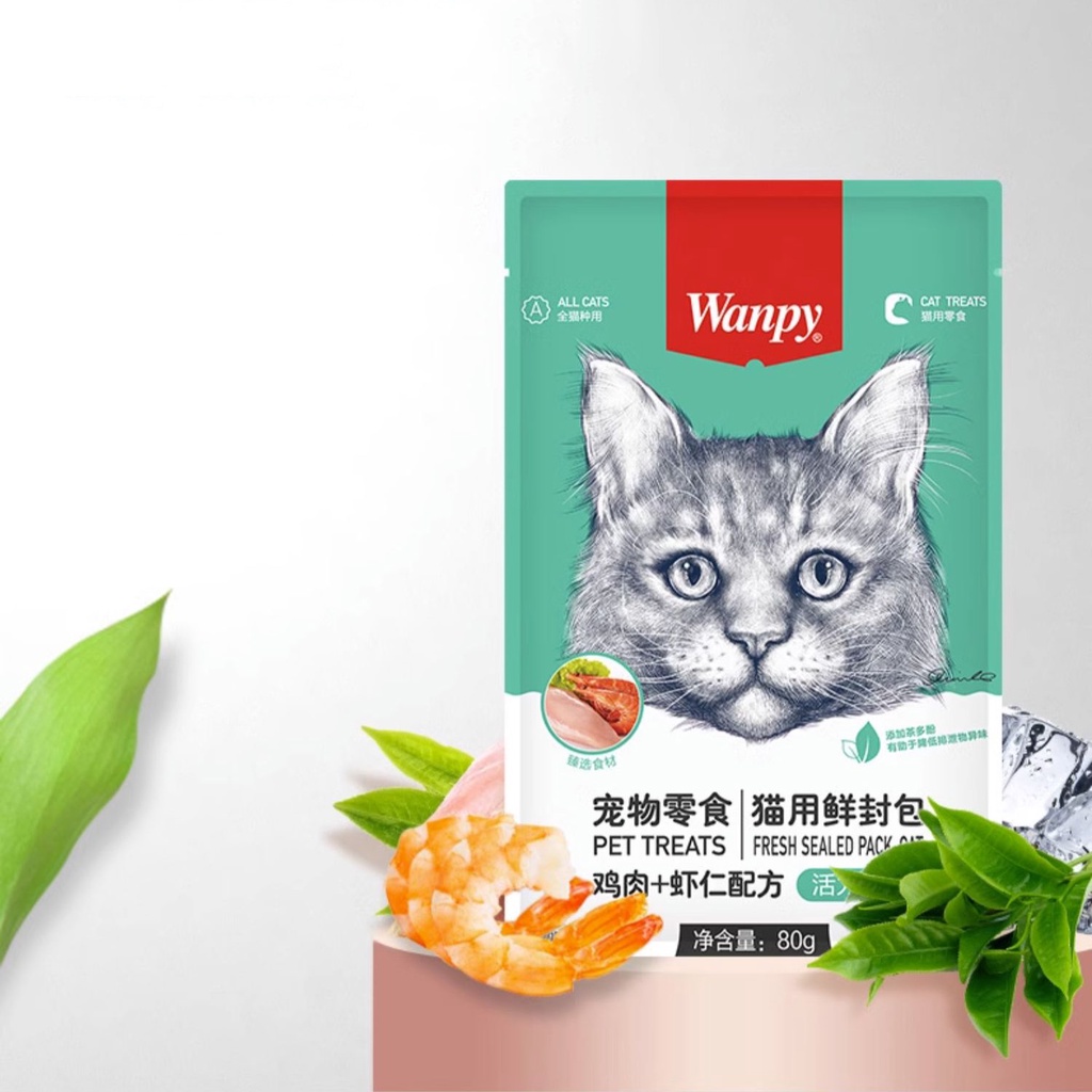 Pate Cho Mèo Wanpy Gói 80g - 7 Vị CatMio