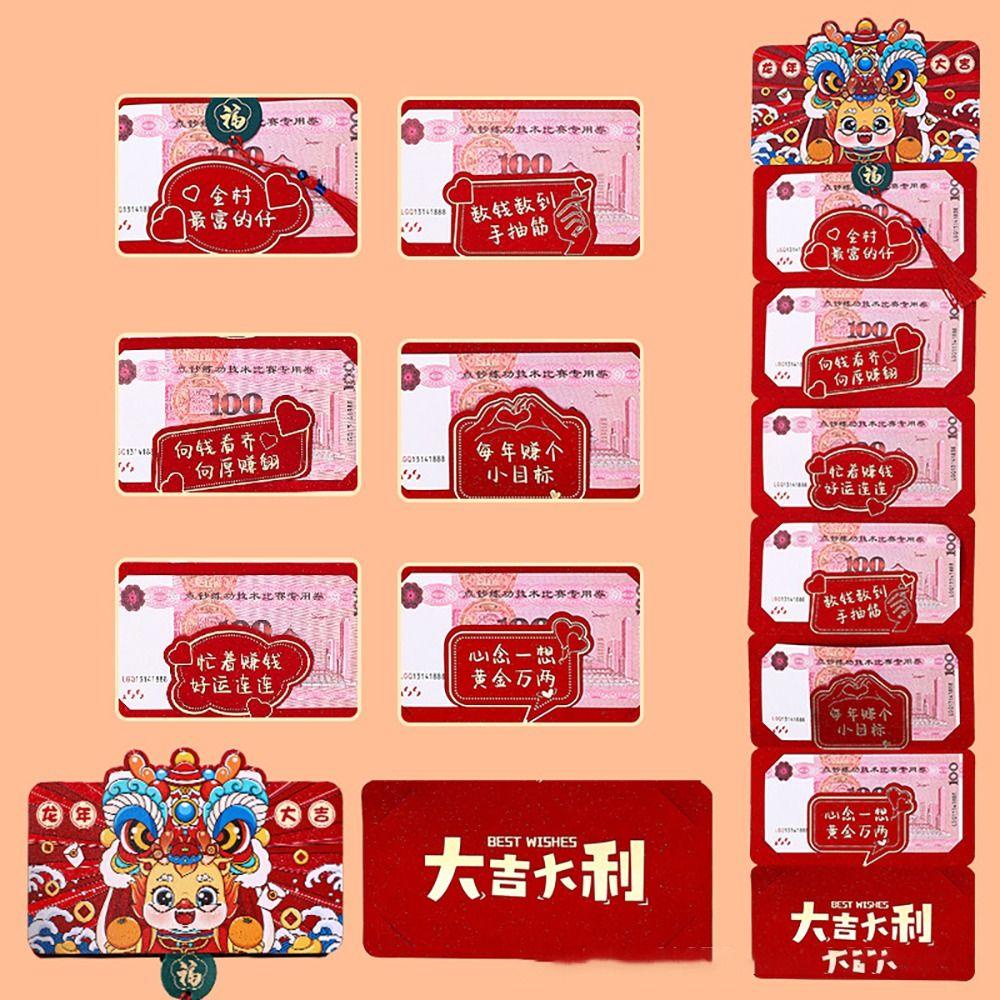 Btlimer 1 Bao Lì Xì Màu Đỏ Phong Cách Trung Hoa Dùng Trong Lễ Hội Mùa Xuân