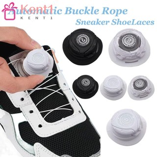 1 Cặp Dây Thắt Giày Chạy Bộ Tự Động Không Cần Buộc Tiện Dụng kent1