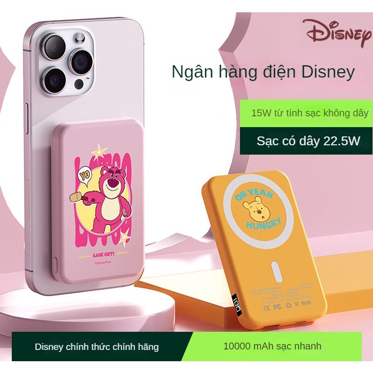 Disney Sạc dự phòng không dây 10,000 mAh Tích Hợp Sạc Từ Tính Cho iPhone Android