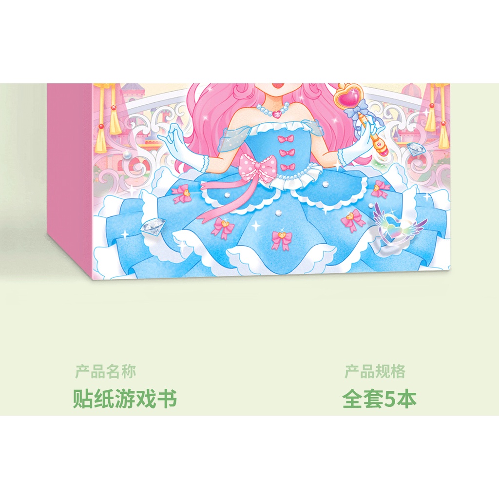 Công chúa hình dán hình dán công chúa Sticker Dán Trang Trí Sách Hình Công Chúa Hoạt Hình Dễ Thương Cho Bé Gái 0-6 Tuổi zf5c