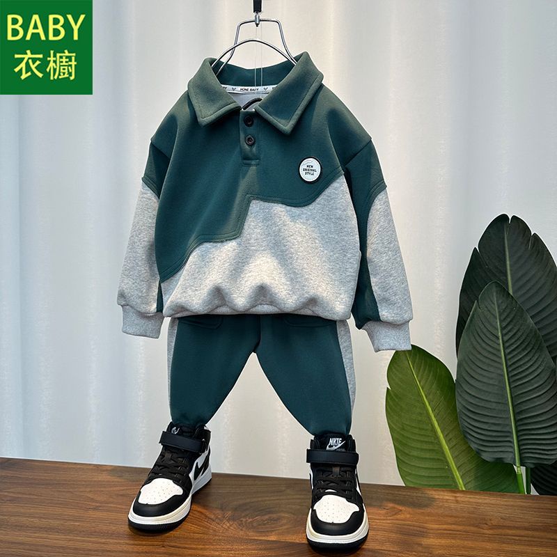 Set Đồ Thể Thao Hai Món Phong Cách Thời Trang Mới 2023 Dành Cho Bé Trai