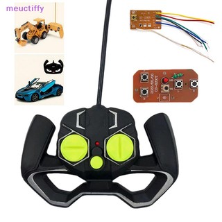 Bảng mạch nhận tín hiệu 858 27mhz 4ch rc kèm ăng ten cho xe hơi điều khiển từ xa