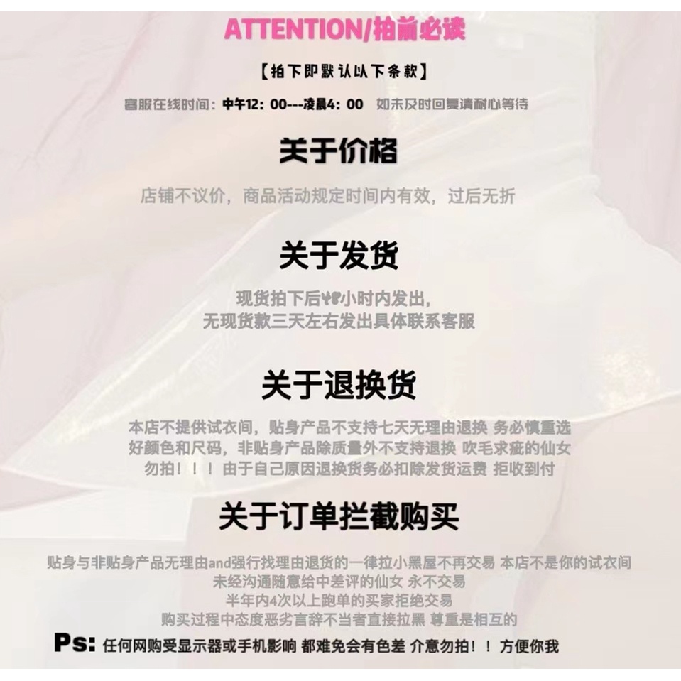 Quần Lót Tam Giác Màu Hồng Sữa Thoáng Khí Thoải Mái Dễ Thương Mùa Hè