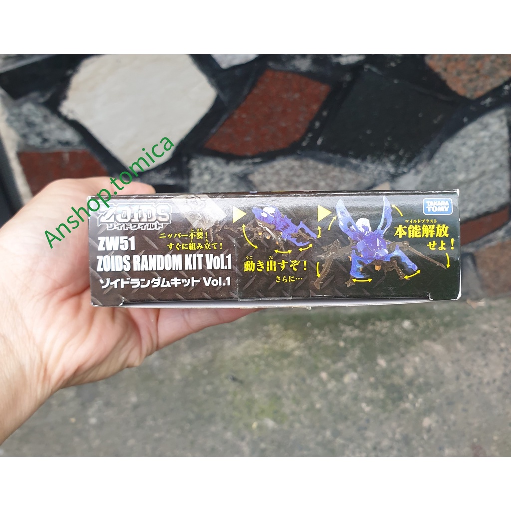 Mô hình Zoids lắp ráp Chiến Binh Thú Vương Đại Chiến ZOIDS RANDOM KIT VOL.1 Tặng ô tô