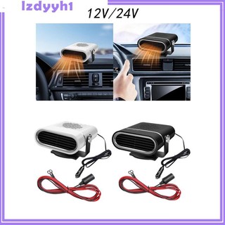 Máy sưởi ô tô, máy làm nóng nhanh, đa chức năng, quạt sưởi tự động, máy sưởi