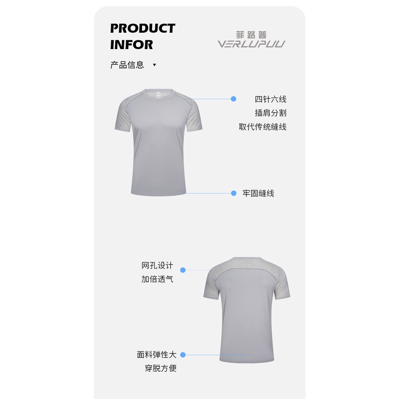 Áo Thun Thể Thao Tay Lỡ Dáng Rộng Thoáng Khí Nhanh Khô Thời Trang Mùa Hè Cho Nam