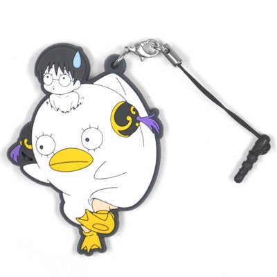 Móc khóa Gintama Season 2 Sakata Gintoki Shimura Kagura Toshiro 20 Phụ kiện trang trí túi xách Balo