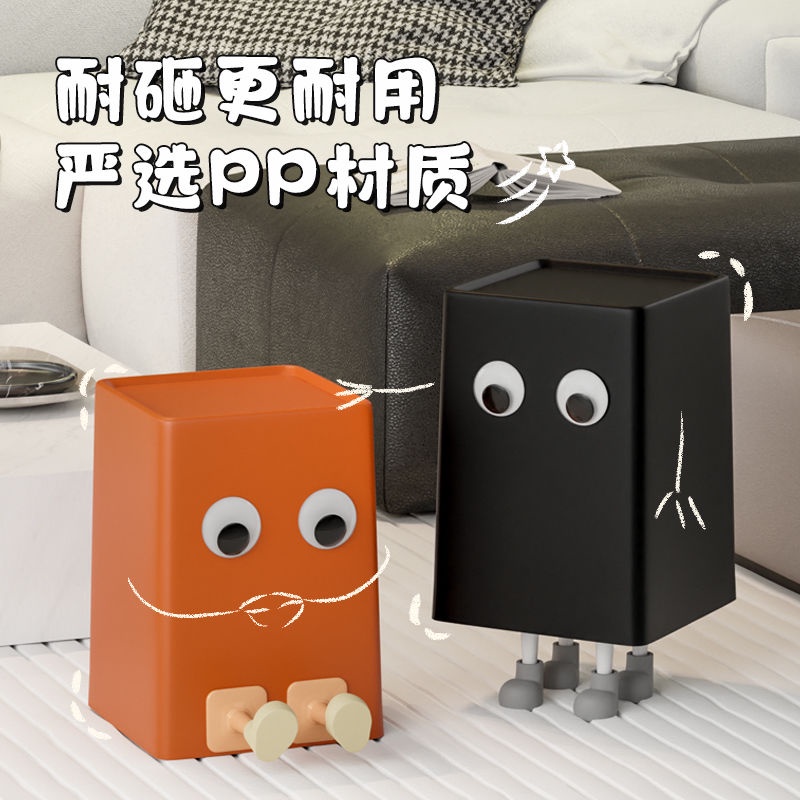 Thùng Rác Hai Lớp Có Chân Lớn Cho Khách Sạn / Phòng Ngủ / Nhà Bếp