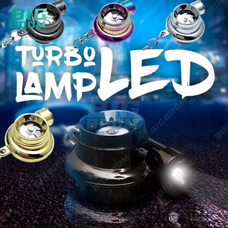 【LED】Móc Khóa Turbo Kim loại