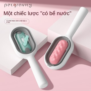 Lược Loại Bỏ Lông Thú Cưng Phiên Bản Nâng Cấp Không Cần Lau Dính