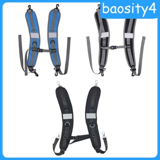 Set 2 Dây Đeo Balo Vải oxford Thoải Mái Có Thể Điều Chỉnh diy