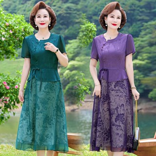 [Sẵn sàng] Đầm phong cách phương Tây của mẹ 2024 Phong cách mới 40 tuổi 50 Váy người cao tuổi trung niên Váy cưới voan in họa tiết mùa hè Váy cưới cổ điển cỡ lớn Phong cách dân tộc Bộ đồ hai mảnh giả dài vừa phải