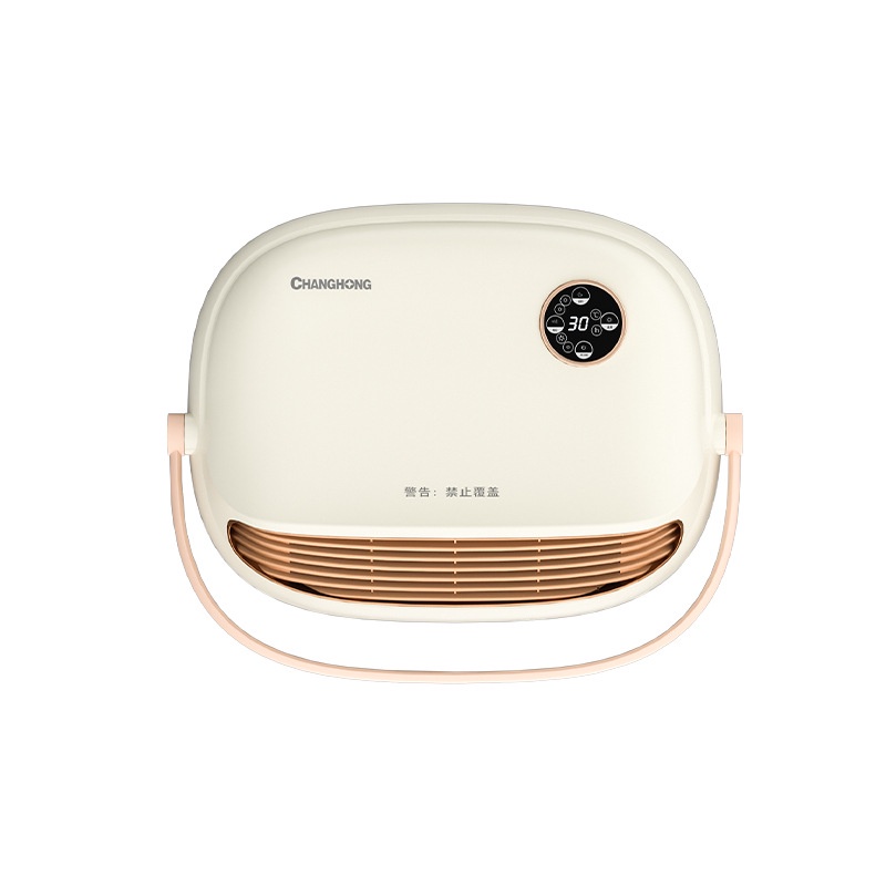 JIASHI Máy Sưởi Phòng Tắm, Máy Sấy Tóc Đa Năng Treo Tường Phòng Tắm Gia Đình Làm Nóng Nhanh