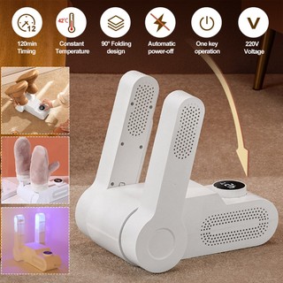 Máy sấy khô và khử mùi giày thông minh 220v