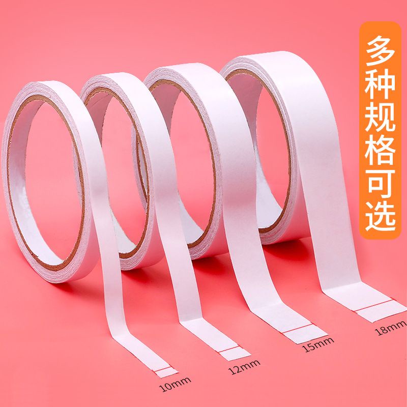 Cuộn băng keo 2 mặt siêu dính màu trắng khổ 1/1.5cm dài 8m