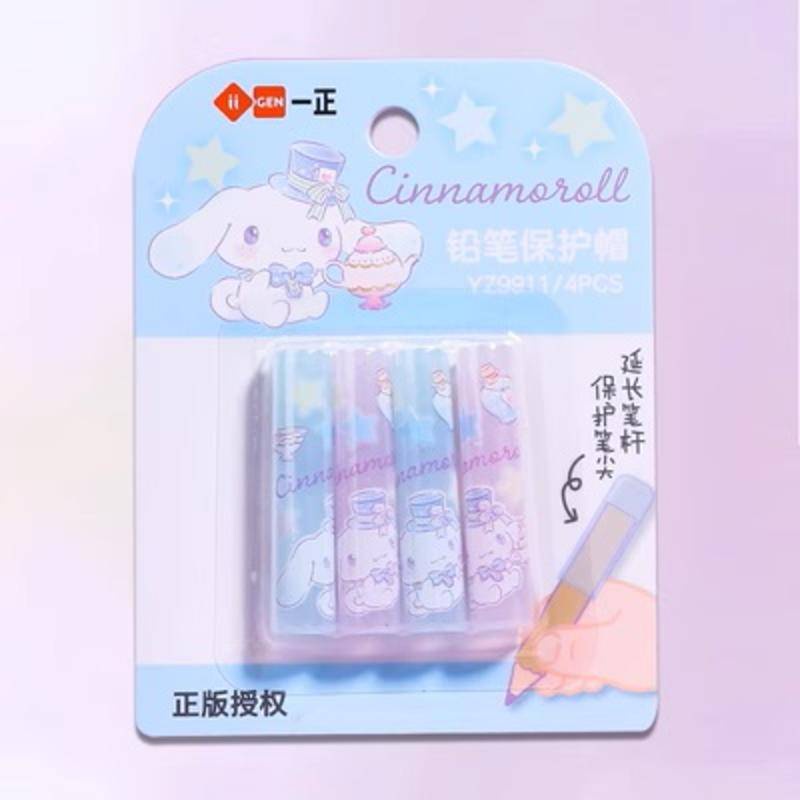 Bộ 4 Nắp Đậy Bút Chì Bằng Nhựa Hình sanrio Dễ Thương Cho Học Sinh