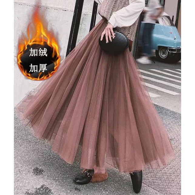 Chân Váy Lưới Dáng Chữ a Lưng Cao Xếp Ly Phối Nhung Thời Trang Cho Nữ