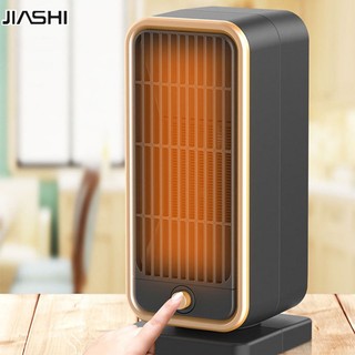 Jiashi máy sưởi điện tức thời gia đình bếp sưởi máy sưởi ptc sưởi ấm bằng một nút bấm làm nóng nhanh