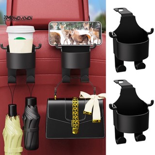 MONDANDI Set 2 Móc Treo Cốc Nước/Điện Thoại Đa Năng Gắn Sau Ghế Xe Hơi