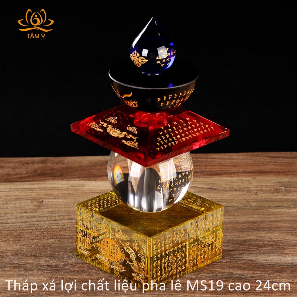 Tháp xá lợi chất liệu pha lê MS19 cao 24cm