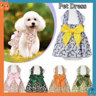  Thú Cưng Chó Đầm Mèo Váy Cho Mèo Nữ Chó Con Hoa Công Chúa Váy Mèo Mùa Hè Thú Cưng Quần Áo Cho Shih Tzu Chó Con Mùa Hè Váy Chó 