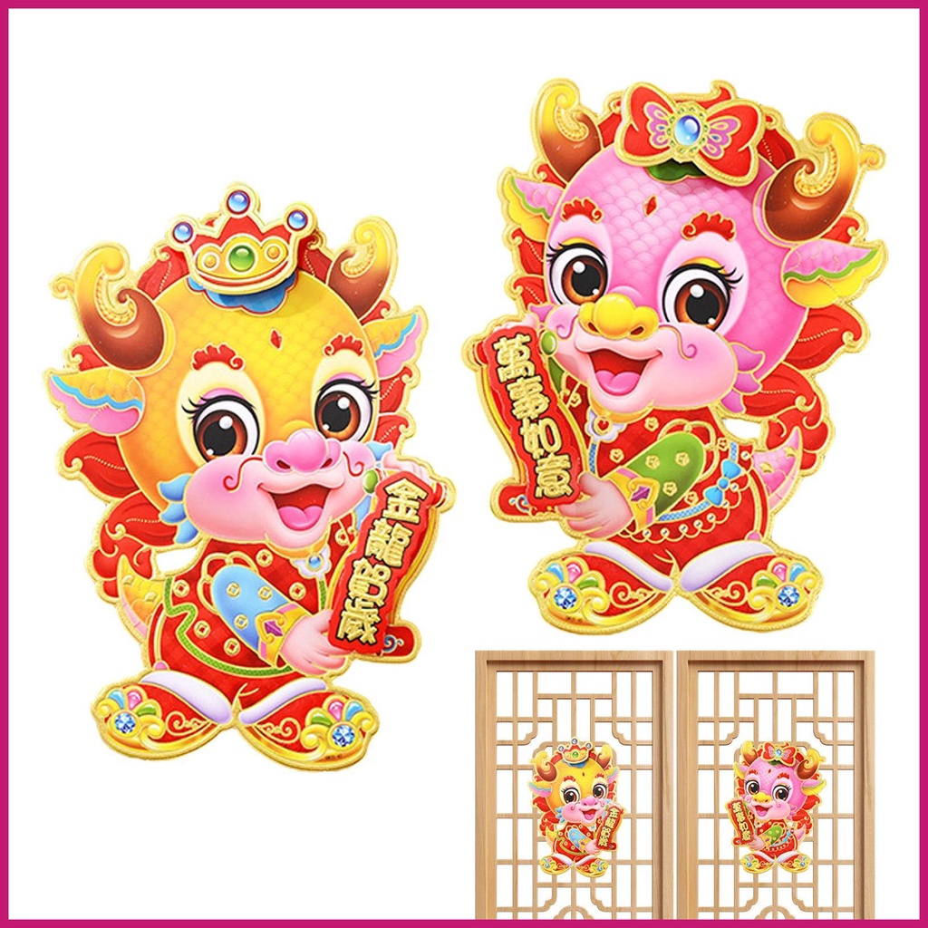 Miếng Dán Cửa Truyền Thống Trung Hoa Hình Rồng Năm Mới