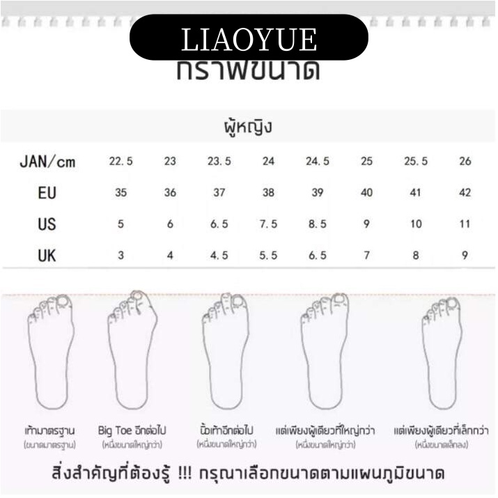 LIAOYUE giày cao gót nữ 2023 HOTSALE bít mũi đính tinh thể 2023NEW BK20Z23051101