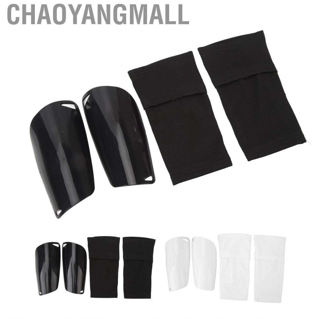 Chaoyangmall 1 Pair Soccer Shin Guard Sock Guards Pads Leg Performance Support Football Compression Calf Sleeves with Pocket