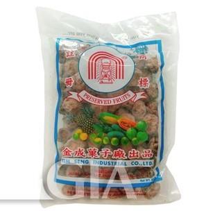 Xí muội thái lan gói 500g