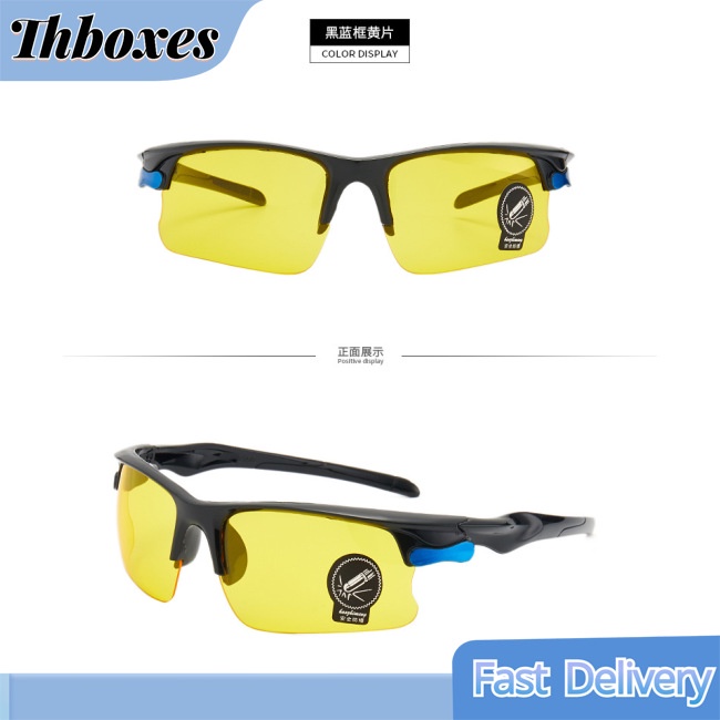 Thboxes Kính Mát Phân Cực Hỗ Trợ Lái Xe Ban Đêm